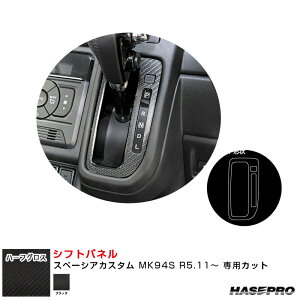 Xy[VAJX^ MK94S R5.11` J[{V[gyubNz A[gV[gNEO n[tOX Vtgpl nZv MSNHG-SPSZ19