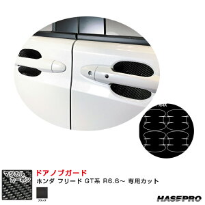 z_ t[h GTn R6.6` J[{V[gyubNz }WJJ[{ hAmuK[h nZv CDGH-34