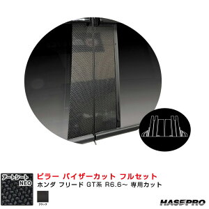 z_ t[h GTn R6.6` yubNz }WJA[gV[gNEO s[ oCU[Jbg tZbg nZv MSN-PH79VF
