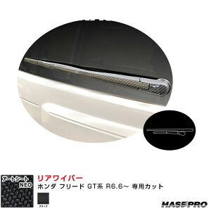 z_ t[h GTn R6.6` J[{V[gyubNz }WJA[gV[gNEO ACp[ nZv MSN-RWAH16