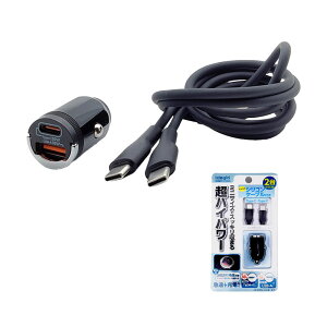 X}z[d ubN ő30W DC12V/24 PD 30W QC3.0 ~j}2|[g[d C+A Type-CVRP[ut ԗp A[NX X-330