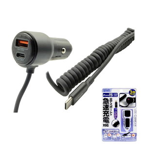 X}z[d J[R[h ő60W 5V/4.8A DC12/24V _CNg DC2|[g[d C+A ԗp P[u1.0m A[NX X-331