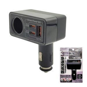 [d\Pbg PD }[d X}z[d DC12V/24V DC\Pbg Type-C USB-A|[gt ő18W 3䓯\ A[NX X-340