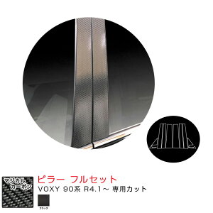 g^ VOXY 90n R4.1` J[{V[gyubNz }WJJ[{ s[ tZbg nZv CPT-F99