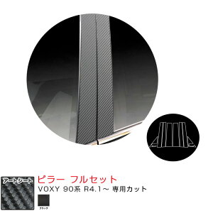 g^ VOXY 90n R4.1` J[{V[gyubNz }WJA[gV[g s[ tZbg nZv MS-PT99F