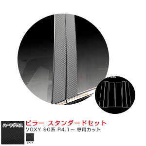 g^ VOXY 90n R4.1` J[{V[gyubNz n[tOX s[ X^_[hZbg nZv MSNHG-PT99