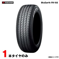 楽天市場】ブルーアース rv02 215／60r16の通販 