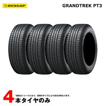 楽天市場】235／55r18 grandtrek pt3の通販