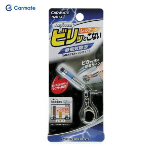 ÓdCL[z_[@S85mm o`o`Ƃ̂h WebN ~j Vo[ hAmu ֓ł̐ÓdC J[Cg NZ974