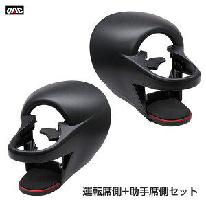 ZN8 GR86 ZD8 BRZp p݌v GARhNz_[Zbg ^]ȁE EZbg ۗEۉ n`N bN SY-TS1+SY-TS2