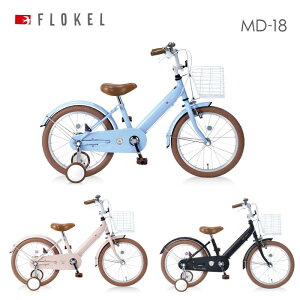 keCXg IVȒjpLbYTCN ⏕֕t Kp qp]18C` MYPALLAS/}CpX r MD-18