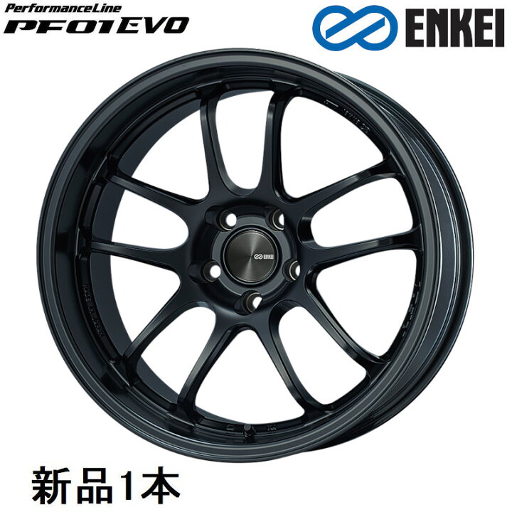 楽天市場】17インチ 17x9J +22 PCD114.3 5穴 Matte Black ホイール 1本 