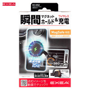 �G�A�R����t�^ 5V2A 15W 360°��] ���΃z�[���h �}�O�l�b�g���C�����X�[�d�z���_�[ �u���b�N �X�}�z�z���_�[ �����Y�� EC-252