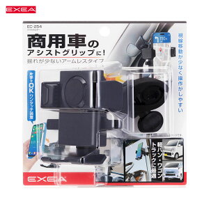 lWNbv 57`88mm 6`20mm d250g܂ X}zz_[ AVXgObvt ubN Y EC-254