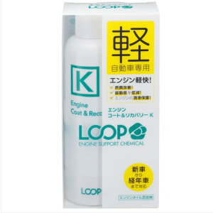 GW̏ی p[񕜁@GWh~  [v GWR[g&Jo[ K VAX^[ LP-47