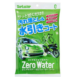  |  @V[g  [EH[^[V[g VAX^[ S-93