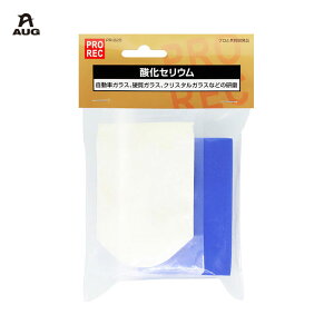 ^Cv pX|Wt ER ₭ݏ KXʂ _ZE 50g AUG PR-020