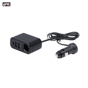 �y6/20�`21�IP5�{�ȏ�z�u���b�N �}���[�d�Ή� �X�}�z�[�d �q���[�Y10A�t DC12/24V PD30W�{2USB�{�\�P�b�g �Z�p���[�g ���b�N ZE-106 ���ꕔP5�{�ΏۊO����