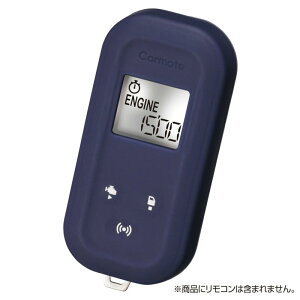 TE-L6000 TE-L60PSX��p �l�C�r�[ �R�ۃ����R���J�o�[ �J�[���C�g TE-CV60NV