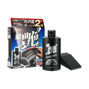 200ml  ϋvUP ^Cی WF^Cv uCg}WbN ^CWAX h肱 J[Cg C195