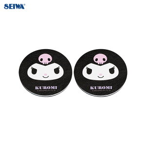 2 hNz_[p  LN^[ TI \tg]yR[X^[ N~ ZC KT570