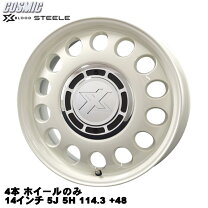 楽天市場】ライトエースバン ホイール スチール（車用品・バイク用品 