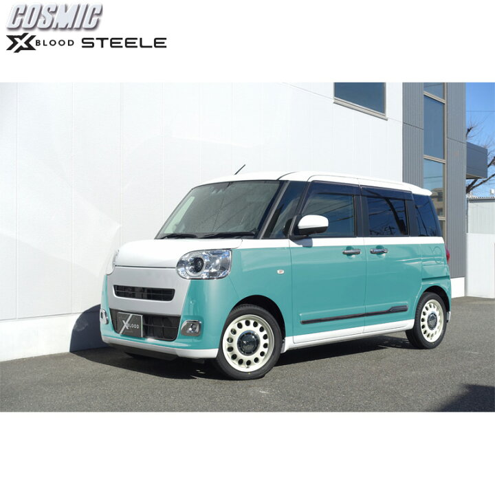 楽天市場】タウンエース/ライトエース 専用 ホイール 4本 14インチ 5J 