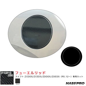 XYL XCtg ZCDDS/ZCEDS/ZDDDS/ZDEDSiR5.12`j yubNz }WJA[gV[gNEO t[Gbh nZv MSN-FSZ22