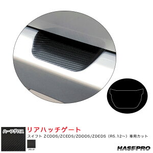 XYL XCtg ZCDDS/ZCEDS/ZDDDS/ZDEDSiR5.12`j yubNz NEO n[tOX Anb`Q[g nZv MSNHG-RHGSZ2