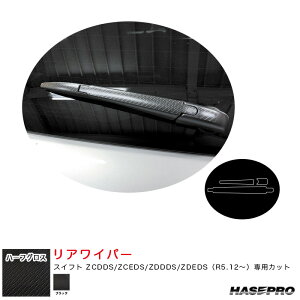 XYL XCtg ZCDDS/ZCEDS/ZDDDS/ZDEDSiR5.12`j yubNz n[tOX ACp[ nZv MSNHG-RWASZ13