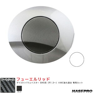 fCYnCEFCX^[ B40niR1.3`j MCKyubNz }WJA[gV[g t[Gbh nZv MS-FN25