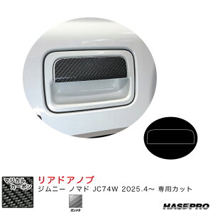 Wj[ m}h JC74W R7.4` J[{V[gyK^z }WJJ[{ AhAmu nZv CDSZ-17GU