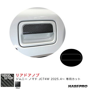 Wj[ m}h JC74W R7.4` J[{V[gyubNz }WJJ[{ AhAmu nZv CDSZ-17