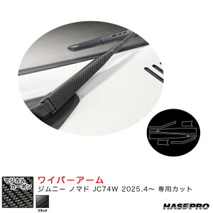 Wj[ m}h JC74W R7.4` J[{V[gyubNz }WJJ[{ Cp[A[ nZv CWASZ-9