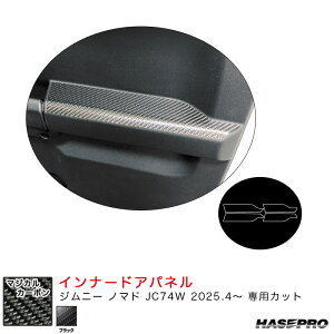 Wj[ m}h JC74W R7.4` J[{V[gyubNz }WJJ[{ Ci[hApl nZv CIDPSZ-2