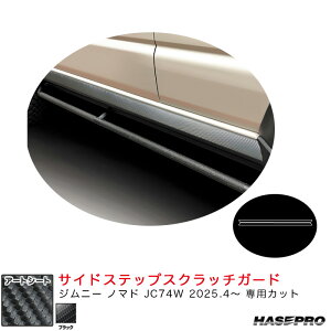 Wj[ m}h JC74W R7.4` J[{V[gyubNz A[gV[g TChXebvXNb`K[h nZv MS-SSSGSZ2