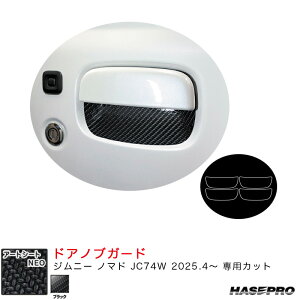 Wj[ m}h JC74W R7.4` J[{V[gyubNz }WJA[gV[gNEO hAmuK[h nZv MSN-DGSZ25