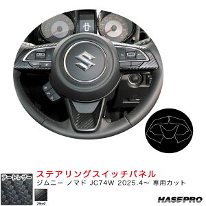 Wj[ m}h JC74W R7.4` J[{V[gyubNz }WJA[gU[ XeAOXCb`pl nZv LC-SWSZ8