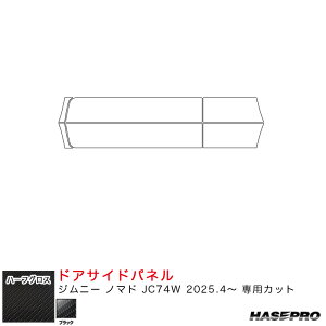 Wj[ m}h JC74W R7.4` J[{V[gyubNz }WJA[gV[gNEO hATChpl? nZv MSNHG-SIPSZ4