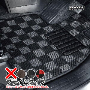 (プライム/4色) フロアマット アルファードハイブリッド AAHH40W・AAHH45W (2025/01〜) ハイブリッド 8人乗 未来科学/TOHPO T-800100