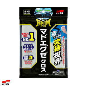 1 ӂpNX zREEjꓙ ԓ| irE~[Ή [sA }hGO[NX \tg99 L-93