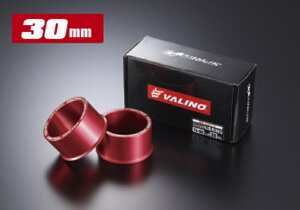 SPREDGE XvbW @m VALINO COMP nuO 73-66 30mm ChgbhXy[T[p VALINO VA-HR-004
