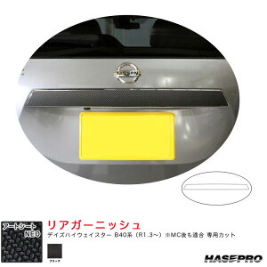 fCYnCEFCX^[ B40niR1.3`j MCKyubNz }WJA[gV[gNEO AK[jbV nZv MSN-RGAN1