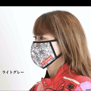 |GXef Soh @m }XN V-F CgO[  z}XN Jt Jt[W VALINO MASK-010
