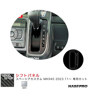 Xy[VAJX^ MK94S R5.11` J[{V[gyVo[z }WJJ[{ Vtgpl nZv CSPSZ-19S