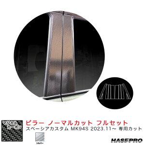 Xy[VAJX^ MK94S R5.11` J[{V[gyVo[z }WJJ[{ s[ m[}Jbg t nZv CPSZ-F27S