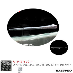 Xy[VAJX^ MK94S R5.11` J[{V[gyVo[z }WJJ[{ ACp[ nZv CRWASZ-12S
