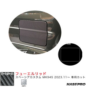 Xy[VAJX^ MK94S R5.11` J[{V[gyVo[z }WJA[gV[g t[Gbh nZv MSS-FSZ21