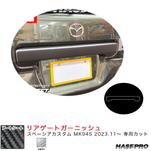 Xy[VAJX^ MK94S R5.11` J[{V[gyVo[z }WJA[gV[g AQ[gK[jbV nZv MSS-RGGSZ2