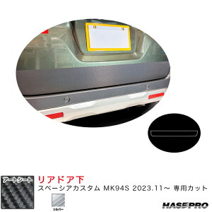 Xy[VAJX^ MK94S R5.11` J[{V[gyVo[z }WJA[gV[g AhA nZv MSS-DGSZ24